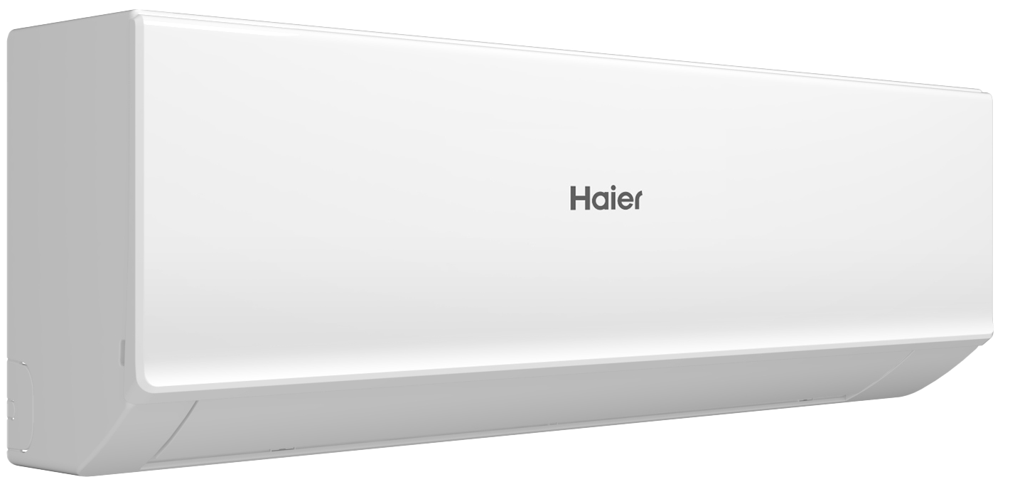 высокоэффективный инверторный кондиционер серии quantum inverter as20hqj1hra-w / 1u20hqj1fra