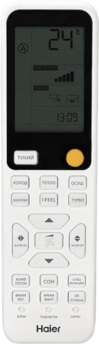 кондиционер серии flexis on-off hsu-07hff203/r3-w / hsu-07huf203/r3 (2025)