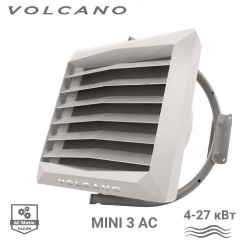 тепловентилятор водяной volcano vr mini 3 ac (воздухонагреватель volcano vr mini 3)