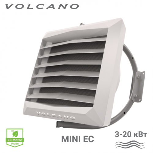 тепловентилятор водяной volcano vr mini ec