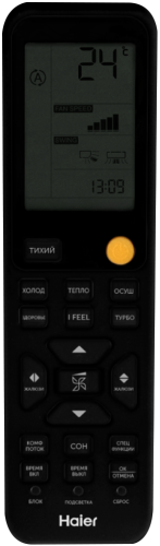 инверторный кондиционер as25s2sf3fa-b / 1u25s2sm4fa flexis sm haier (2025)