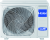 ab105s1lh1fa / 1u105s1ls1fa полупромышленная сплит-система (инверторная) , аb (кассетный блок с круговым потоком) eco