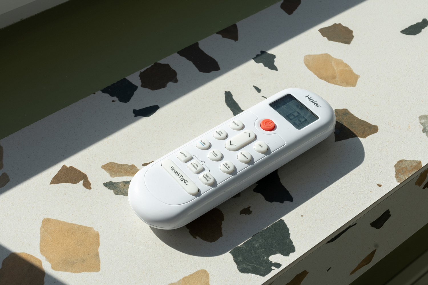 Кондиционеры серии CORAL от HAIER— надёжный комфорт и стильный дизайн