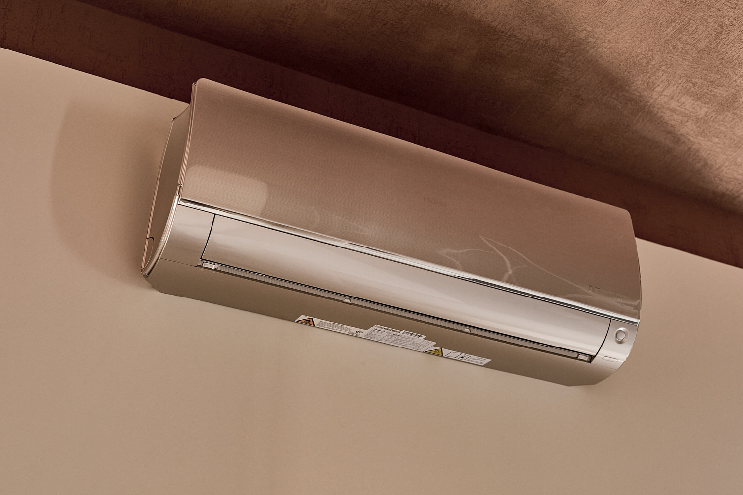 Почему стоит выбрать кондиционер Haier Flexis — топ 5 преимуществ