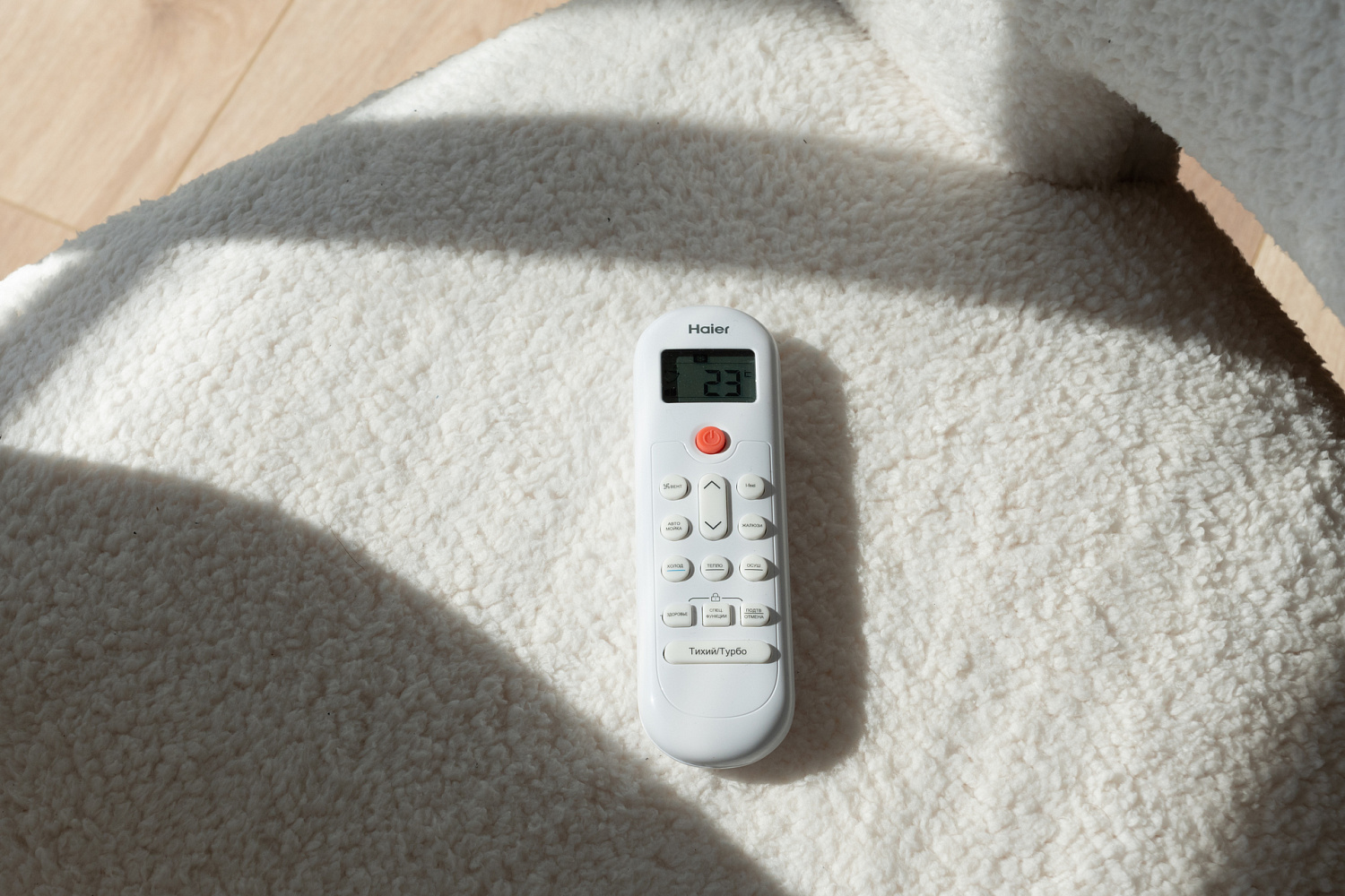 Кондиционеры серии CORAL от HAIER— надёжный комфорт и стильный дизайн