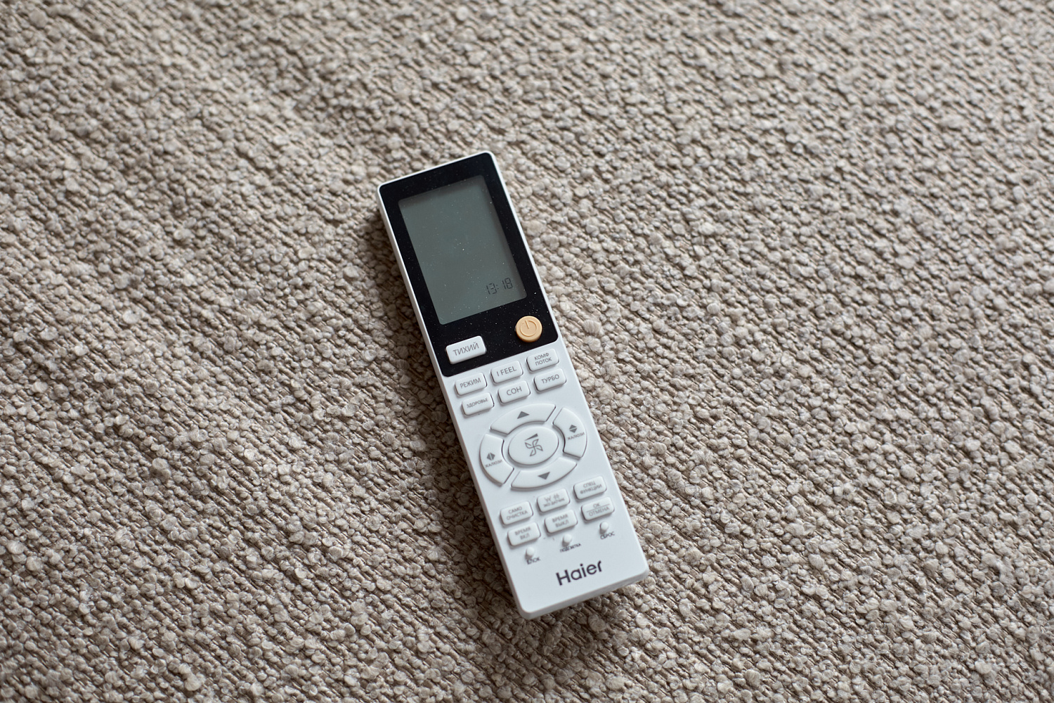 Почему стоит выбрать кондиционер Haier Flexis — топ 5 преимуществ