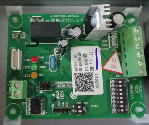 ycj-a002 - согласователь работы 2 кондиционеров